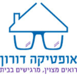 אופטיקה דורון