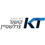 קושנר צרלשטיין